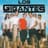 Los Gigantes